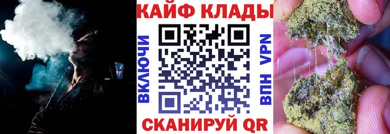 Что такое Дедовск A-PVP АМФЕТАМИН Гашиш Кокаин МДМА Меф мяу мяу