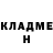 ГАШИШ VHQ Barrie Jackson