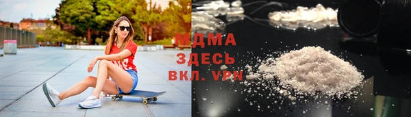 гашиш Алзамай