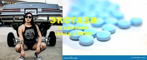 гашиш Алзамай