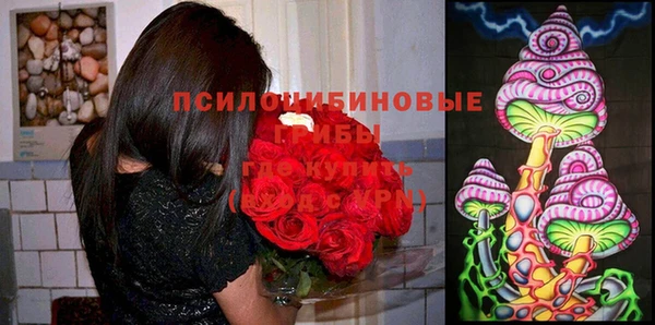 гашиш Алзамай