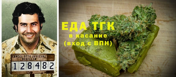 гашиш Алзамай