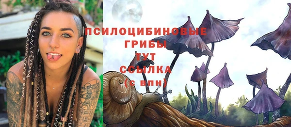 гашиш Алзамай