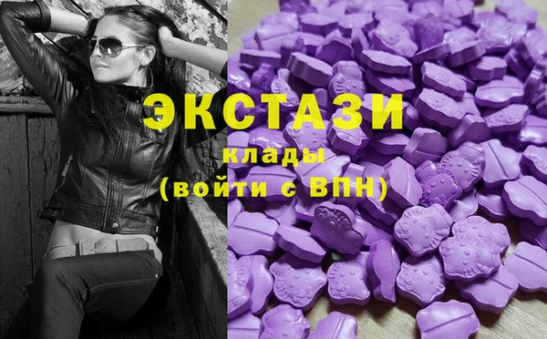 гашиш Алзамай