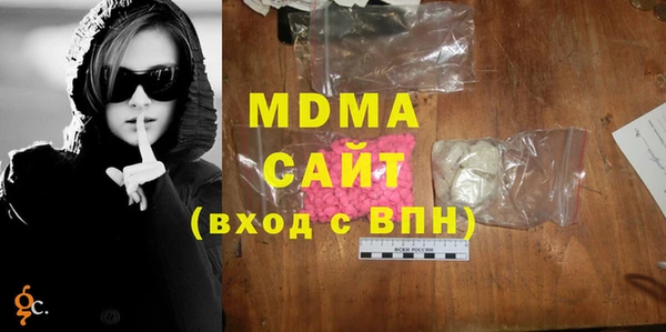 гашиш Алзамай