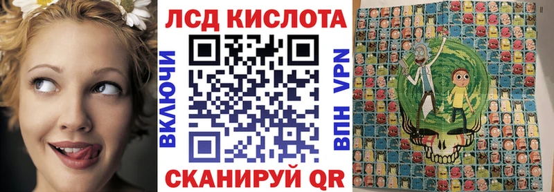 Марки NBOMe 1,8мг  даркнет сайт  Дедовск 
